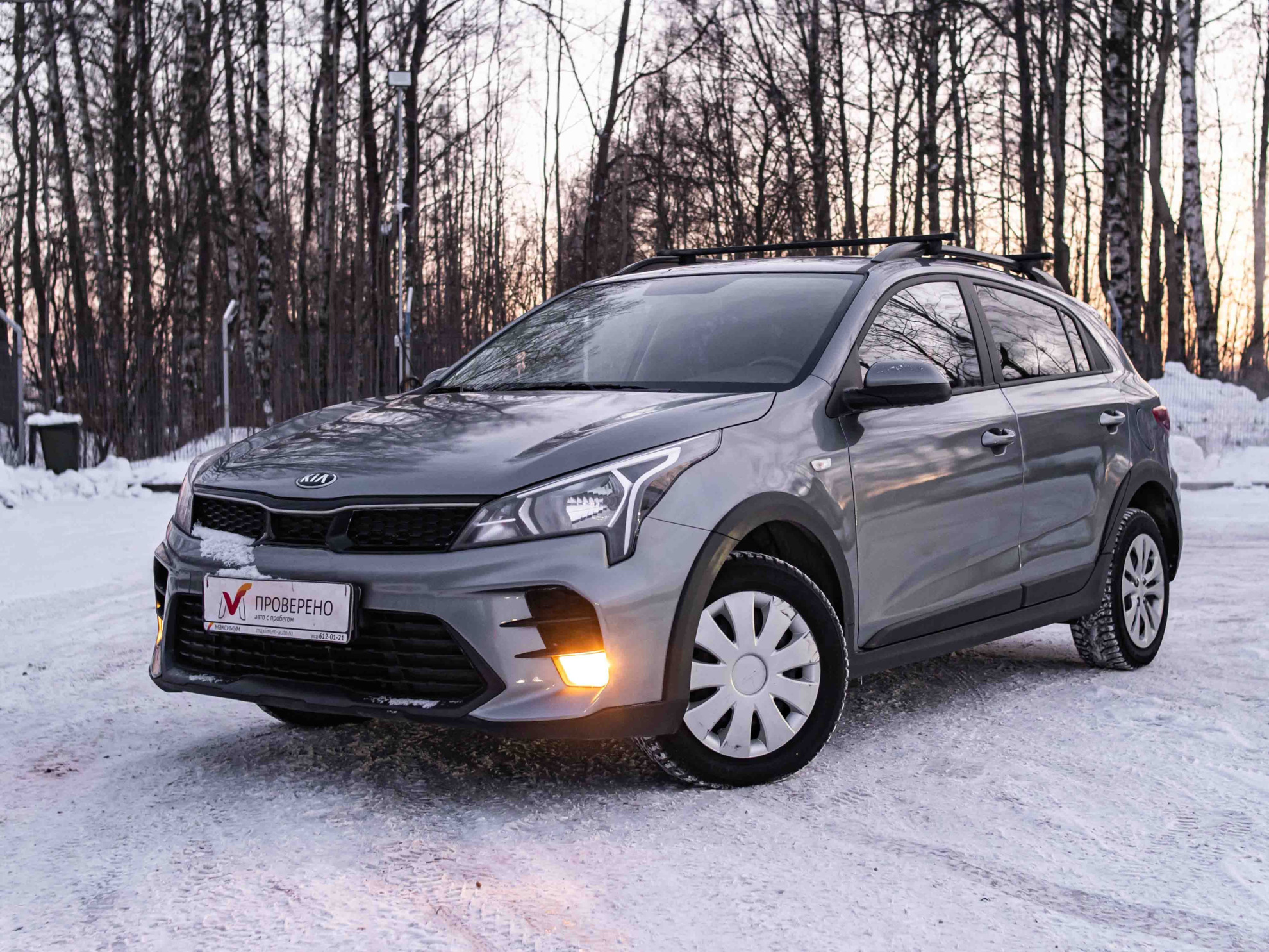 KIA Rio X 2020 — купить в Санкт-Петербург