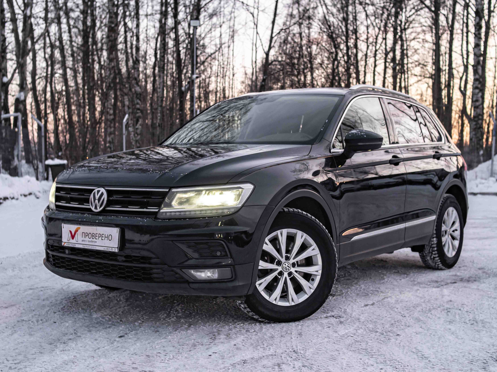 Volkswagen Tiguan 2018 — купить в Санкт-Петербург