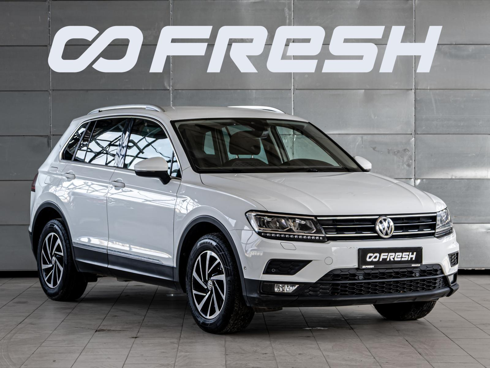 Volkswagen Tiguan 2019 — купить в Краснодар