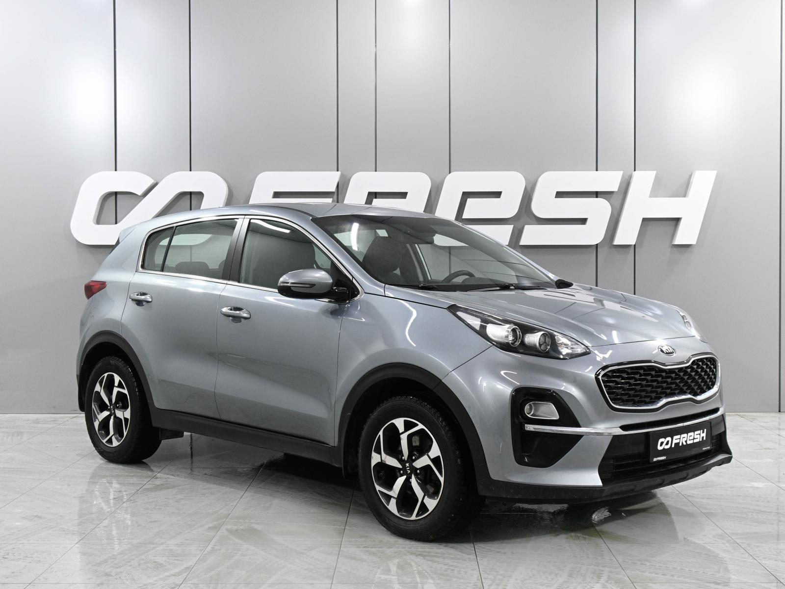 KIA Sportage 2019 — купить в Ростов-на-Дону