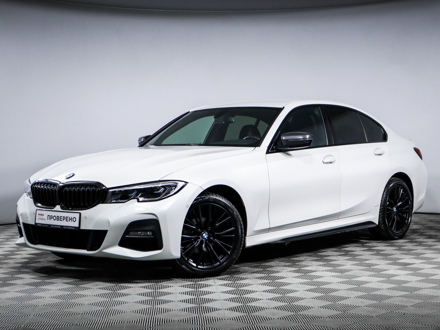 BMW 3 серия 2020 — купить в Москва