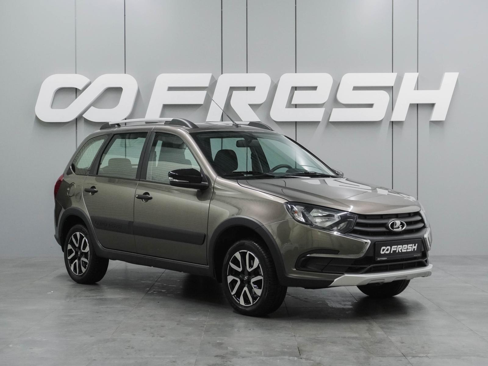 LADA Granta Cross 2025 — купить в Воронеж