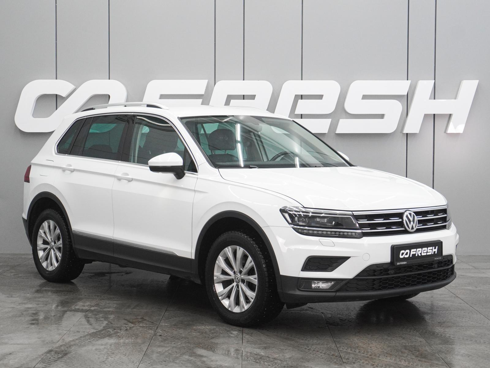 Volkswagen Tiguan 2017 — купить в Воронеж