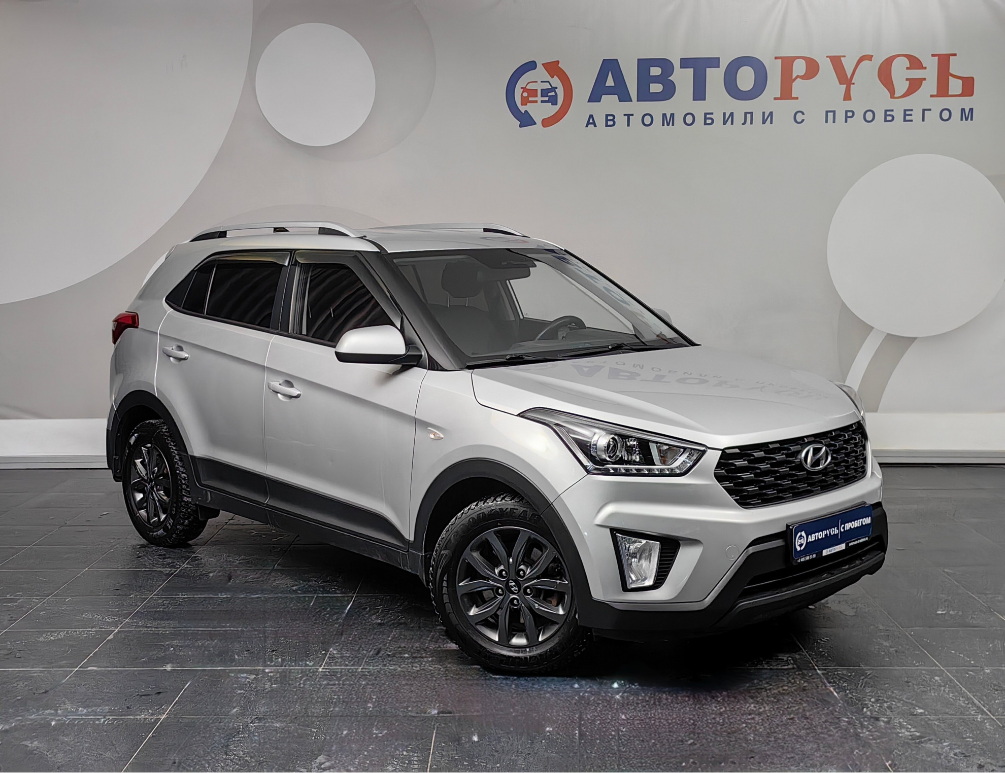Hyundai Creta 2021 — купить в Москва