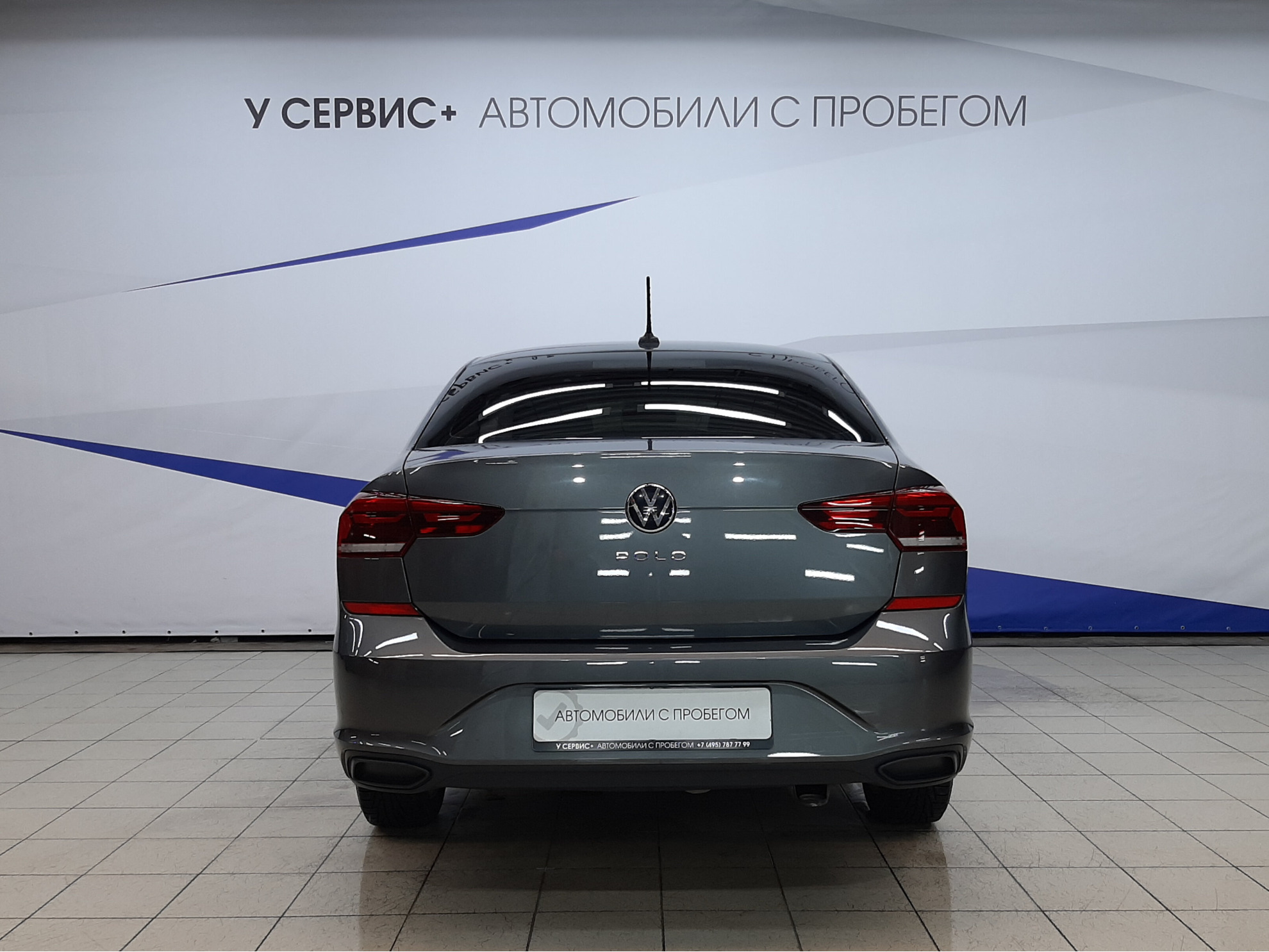 Volkswagen Polo 2020 — миниатюра 4