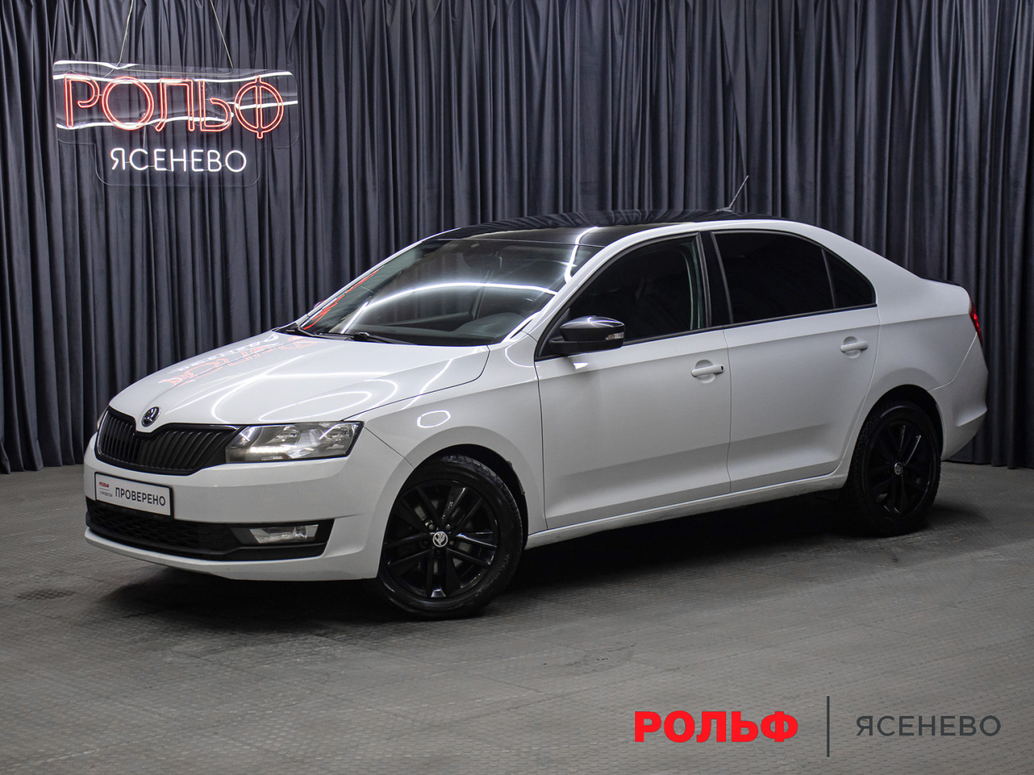 Skoda Rapid 2018 — фото 1