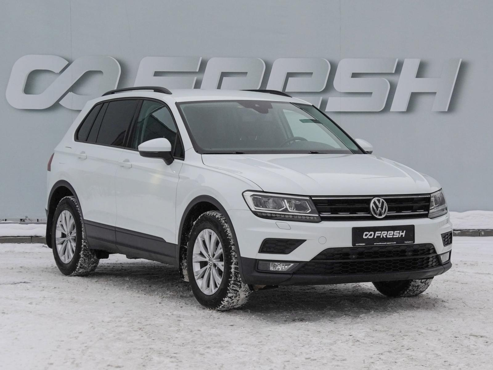 Volkswagen Tiguan 2019 — купить в Волгоград