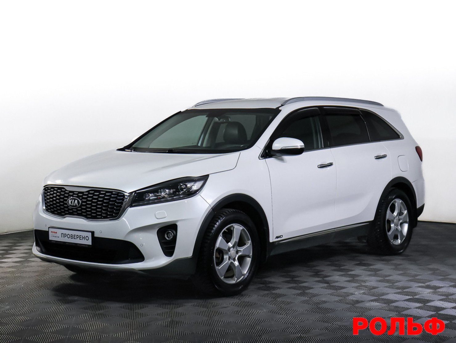 KIA Sorento Prime 2019 — купить в Москва