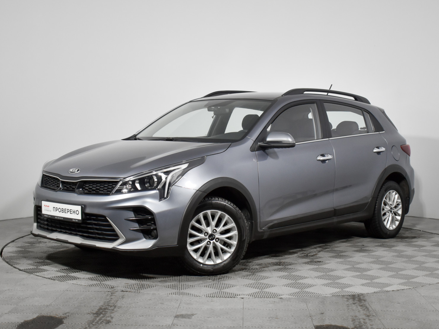 KIA Rio X 2021 — купить в Санкт-Петербург