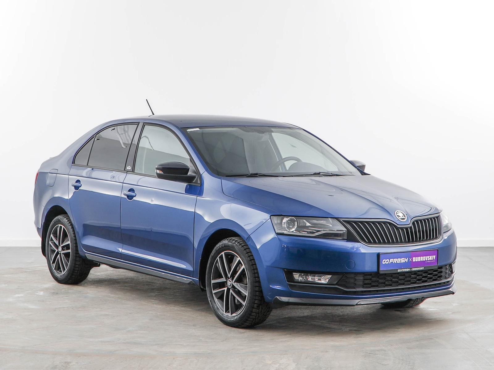 Skoda Rapid 2018 — купить в Москва