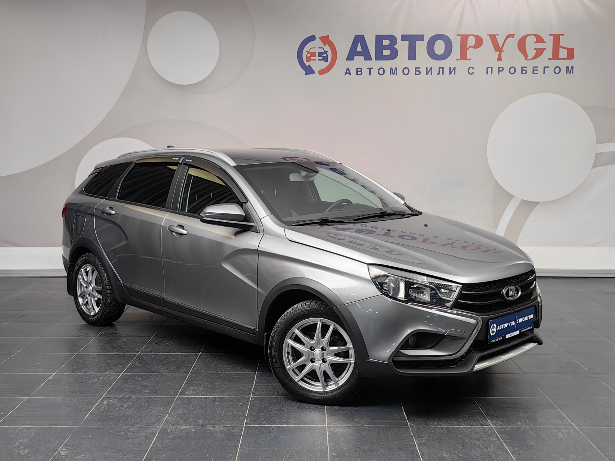 LADA Vesta SW Cross 2020 — фото 1