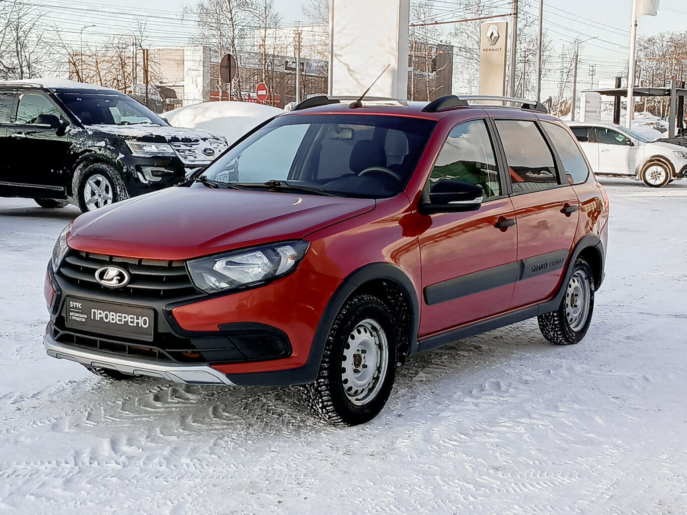 LADA Granta Cross 2022 — купить в Чебоксары