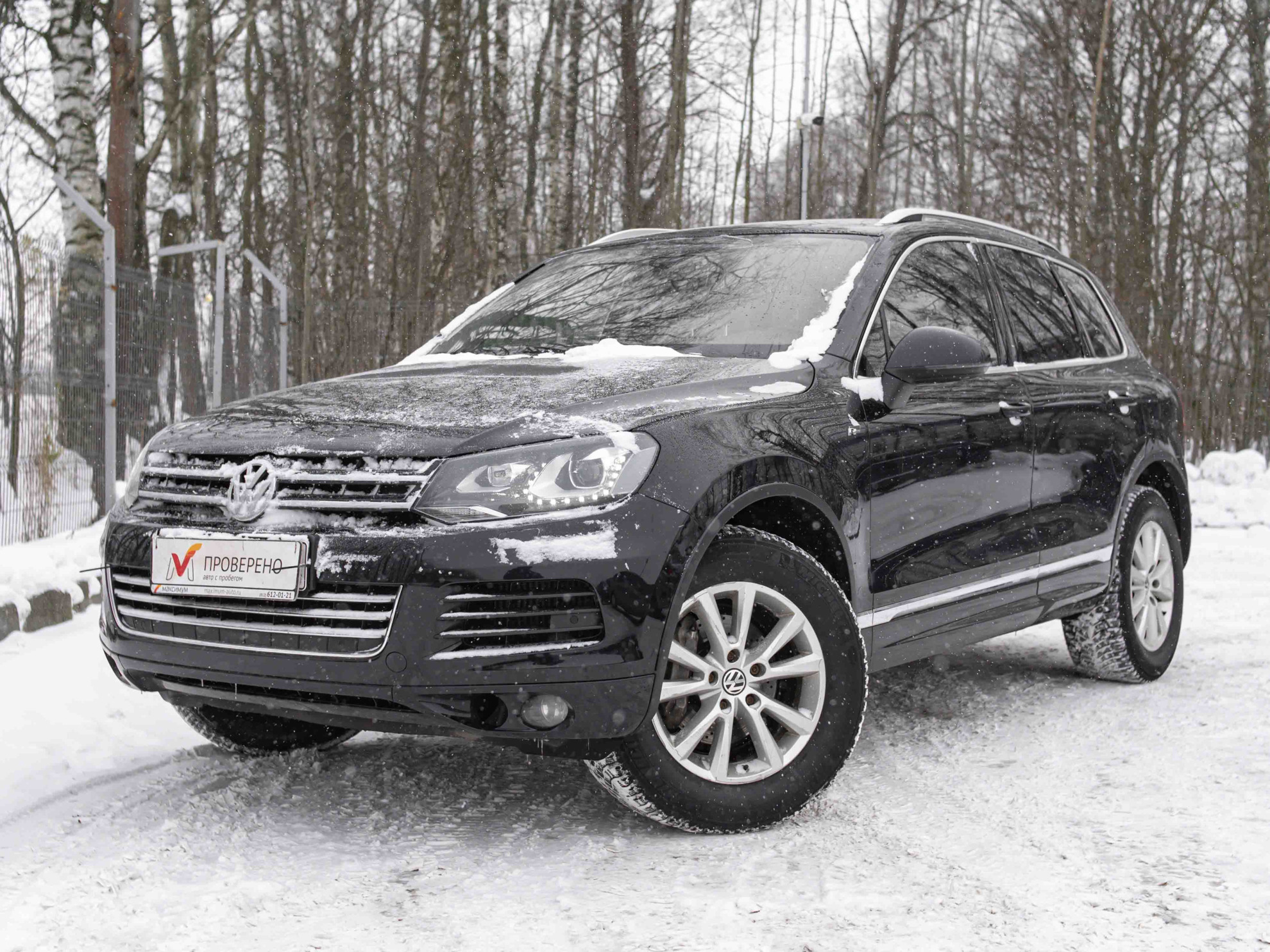 Volkswagen Touareg 2014 — купить в Санкт-Петербург