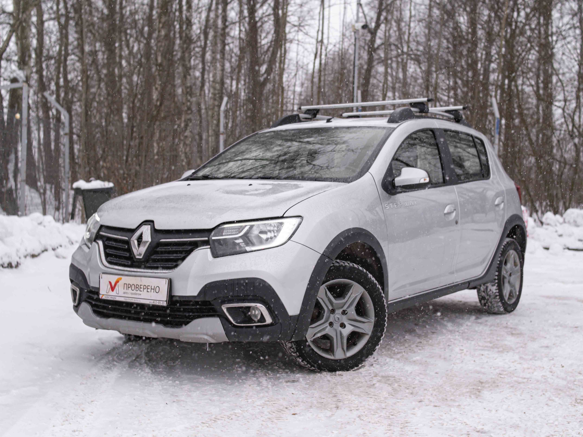 Renault Sandero 2019 — купить в Санкт-Петербург