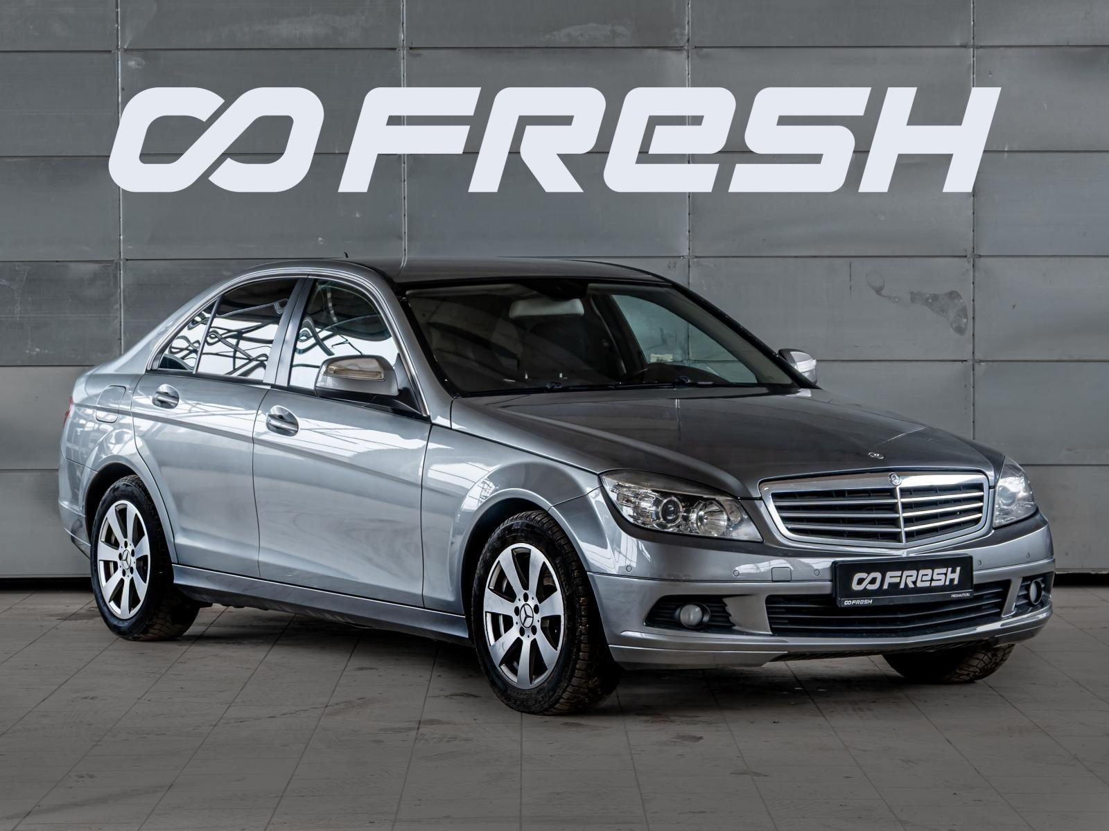Mercedes-Benz C-Класс 2008 — купить в Краснодар