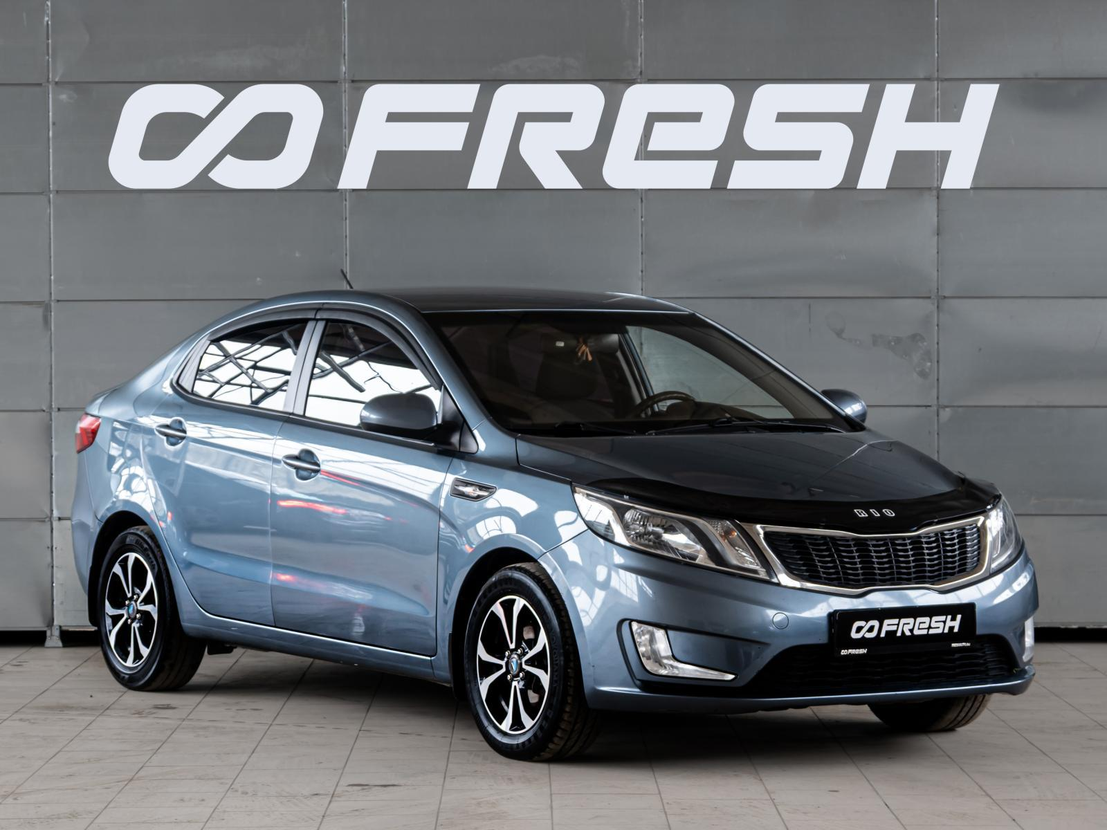 KIA Rio 2013 — купить в Краснодар