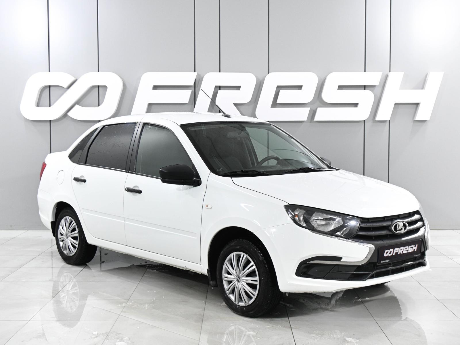 LADA Granta седан 2021 — купить в Ростов-на-Дону