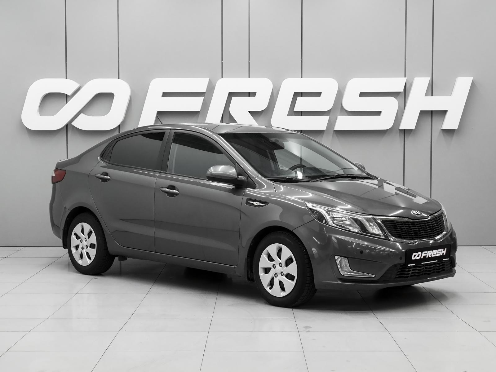 KIA Rio 2013 — фото 1