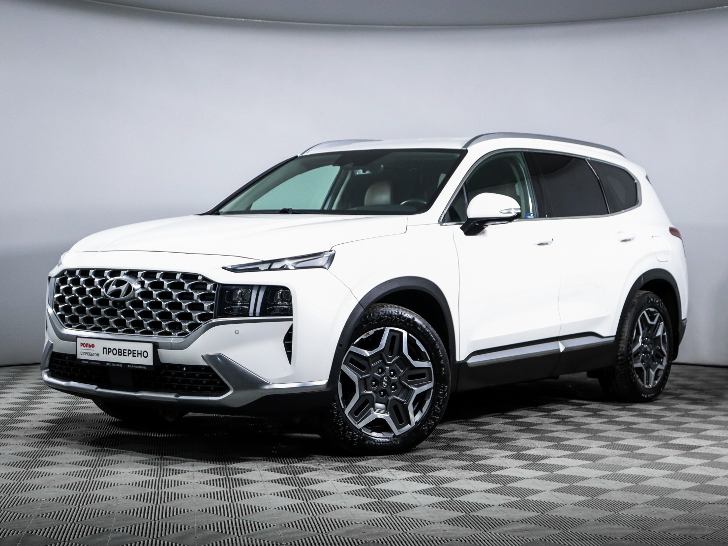 Hyundai Santa Fe 2022 — купить в Москва