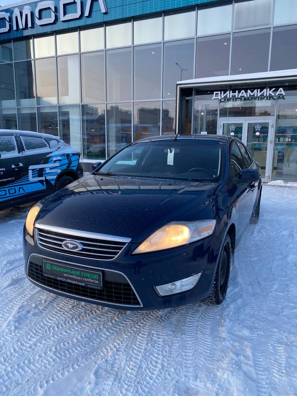 Ford Mondeo 2010 — купить в Череповец