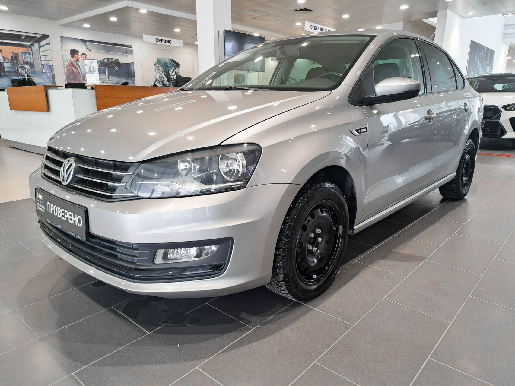 Volkswagen Polo 2018 — купить в Казань