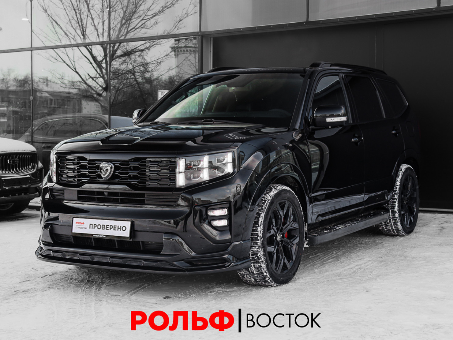 KIA Mohave 2021 — купить в Москва