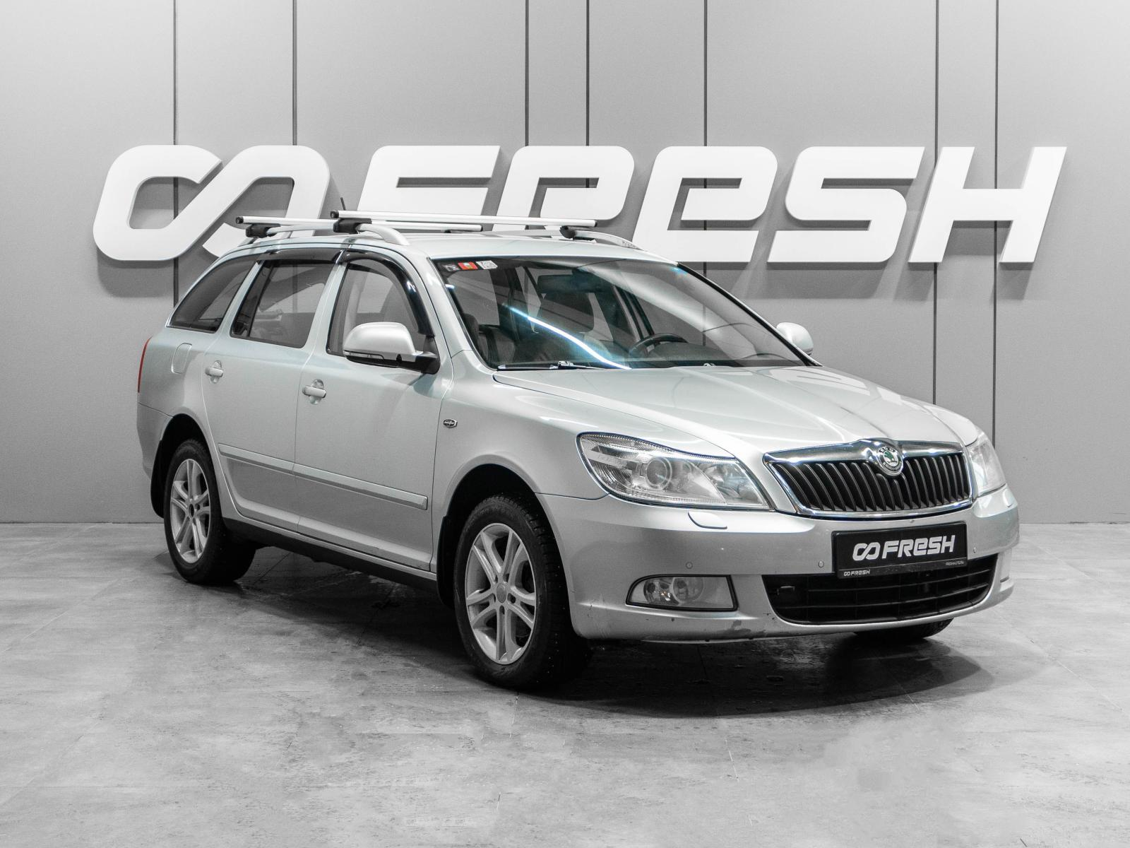 Skoda Octavia 2012 — купить в Тюмень