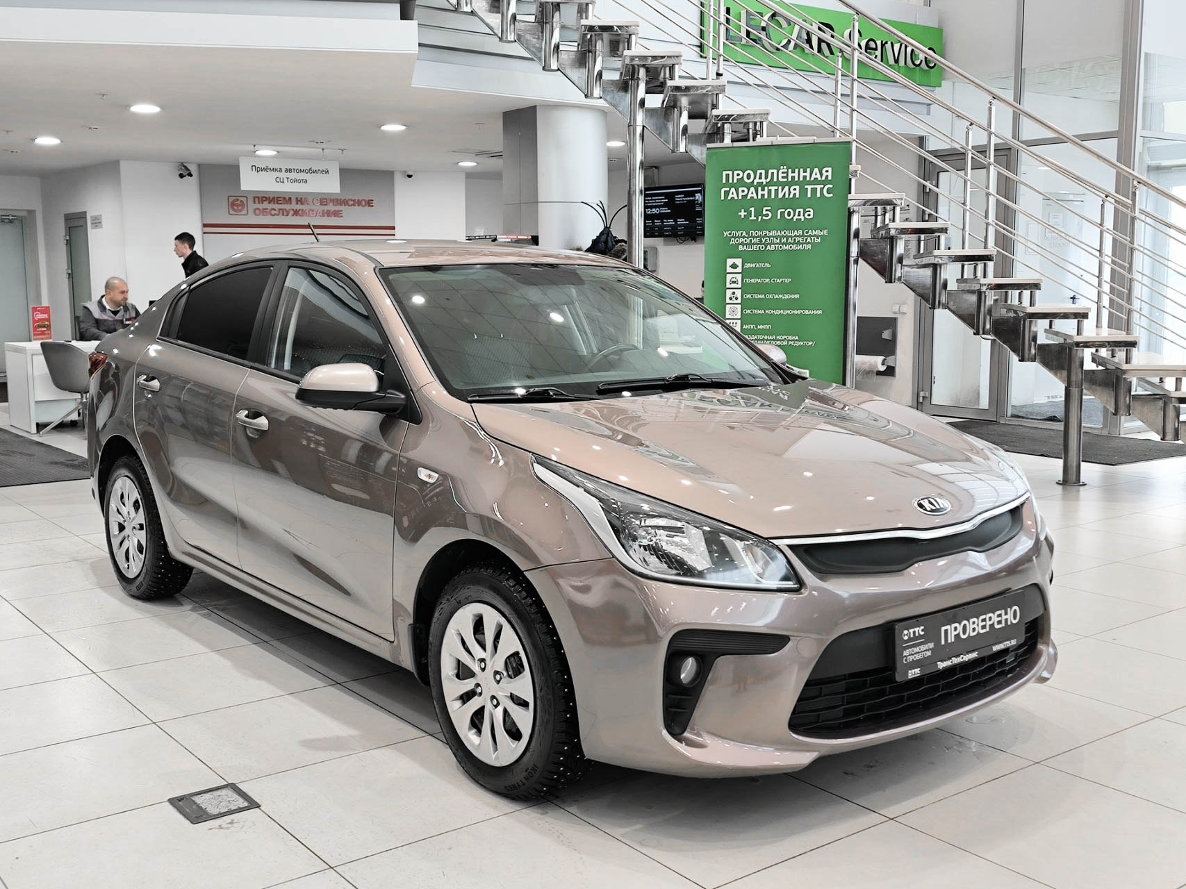 KIA Rio 2019 — миниатюра 3