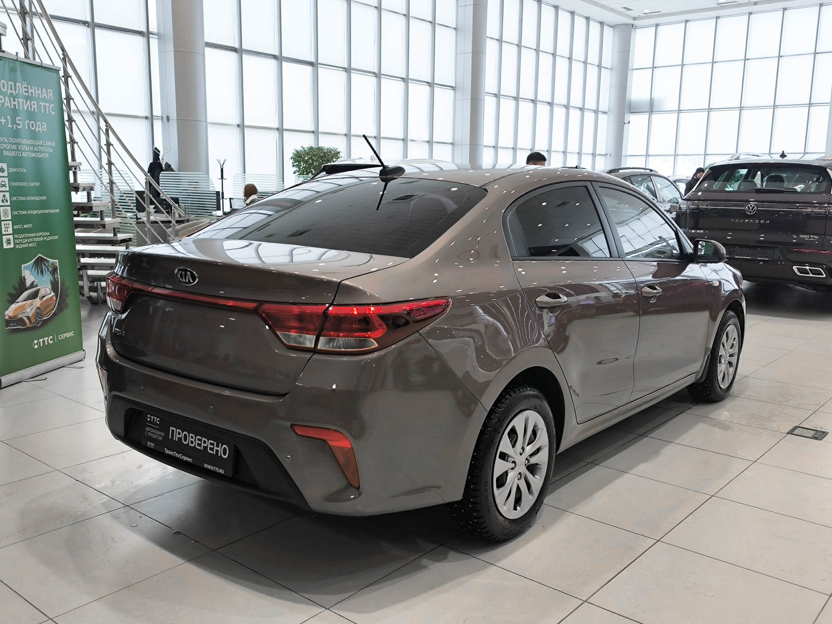 KIA Rio 2019 — миниатюра 5