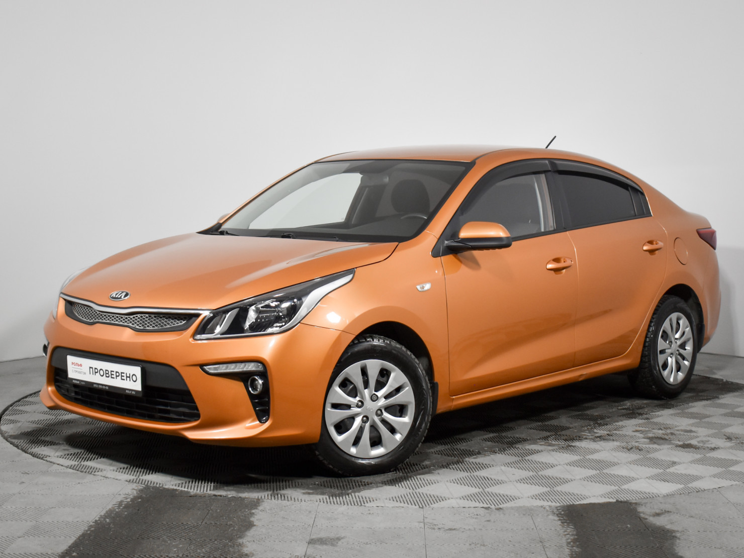 KIA Rio 2017 — купить в Санкт-Петербург