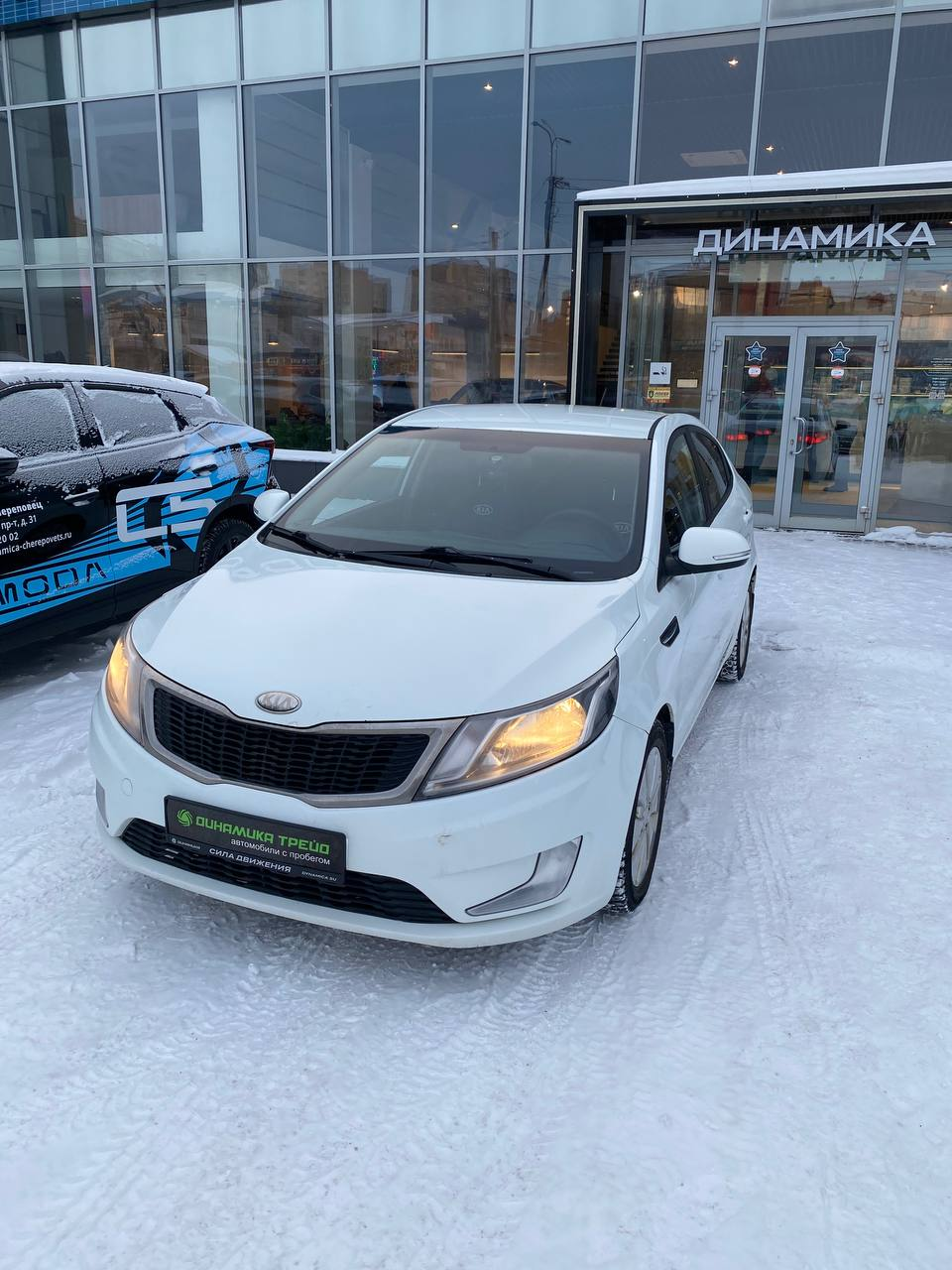 KIA Rio 2013 — фото 1