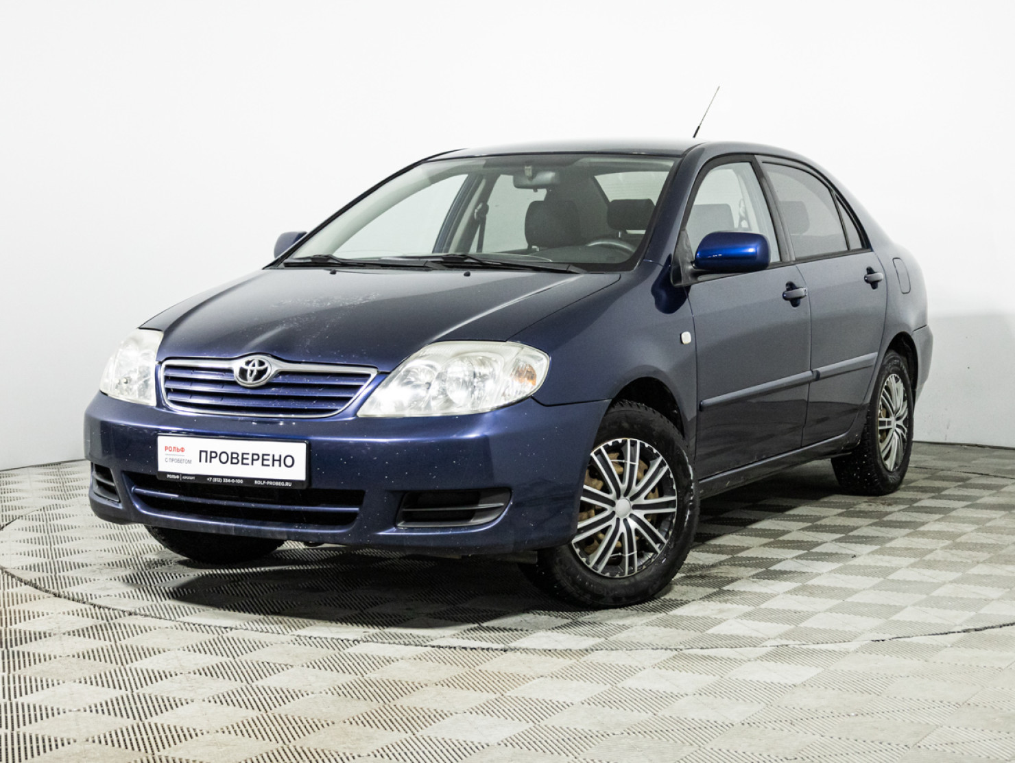 Toyota Corolla 2006 — купить в Санкт-Петербург