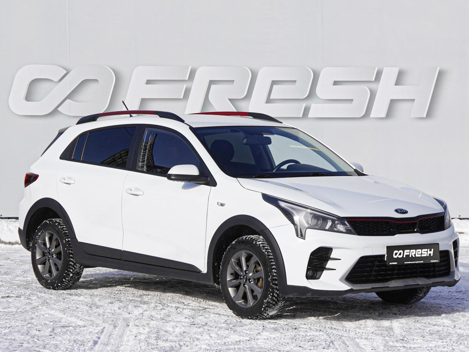KIA Rio X 2020 — купить в Волгоград