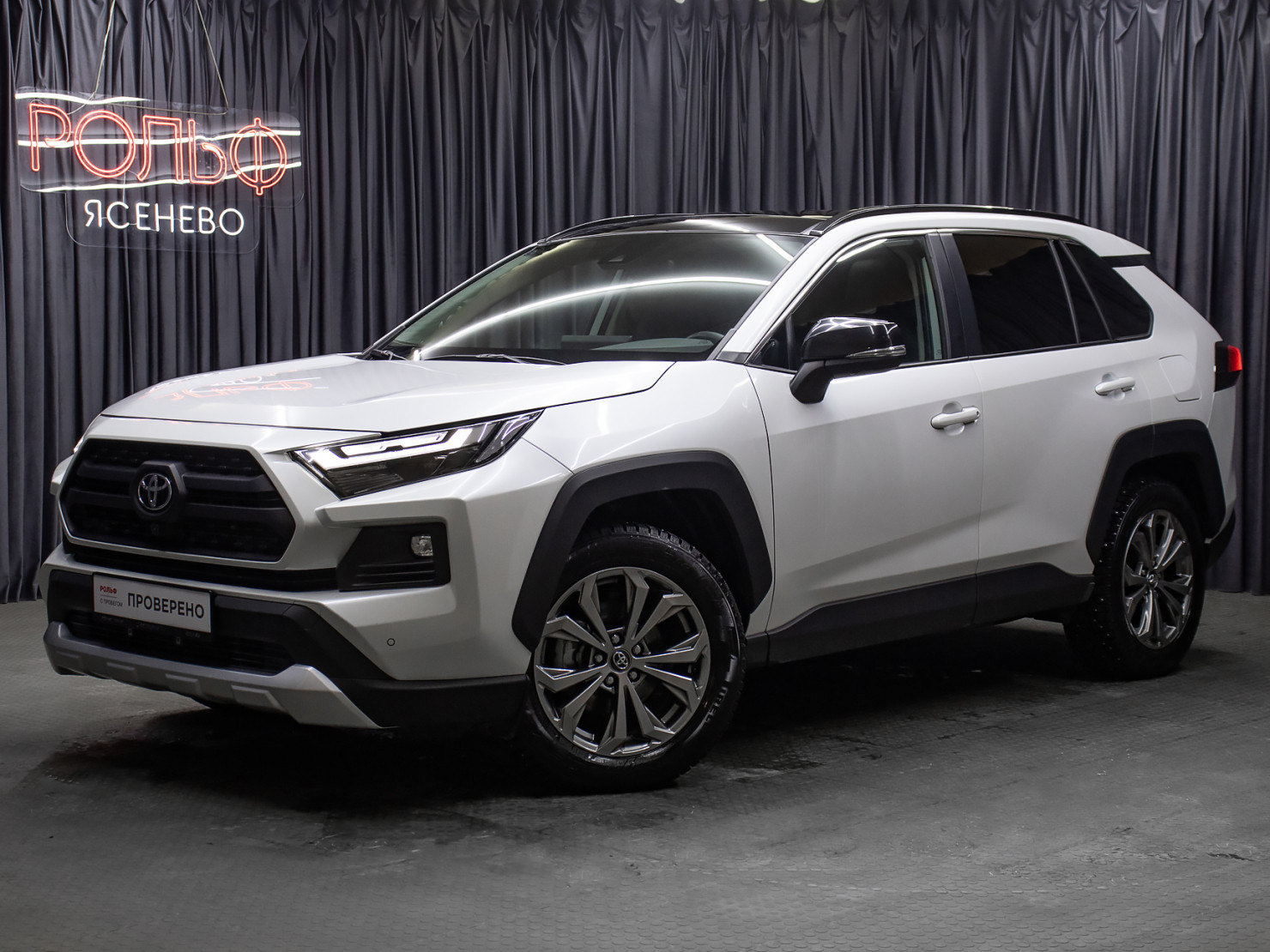Toyota RAV4 2024 — купить в Москва