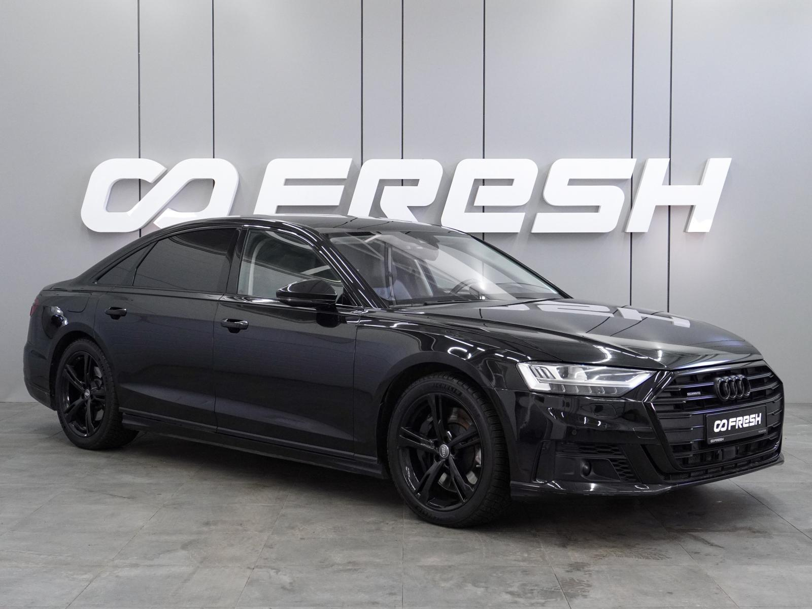 Audi A8 2019 — купить в Воронеж