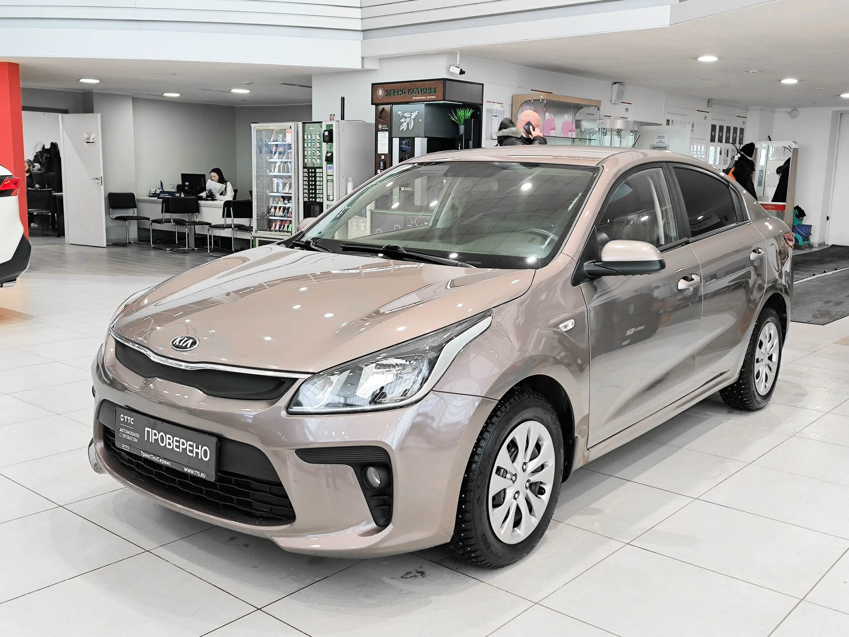 KIA Rio 2019 — купить в Казань