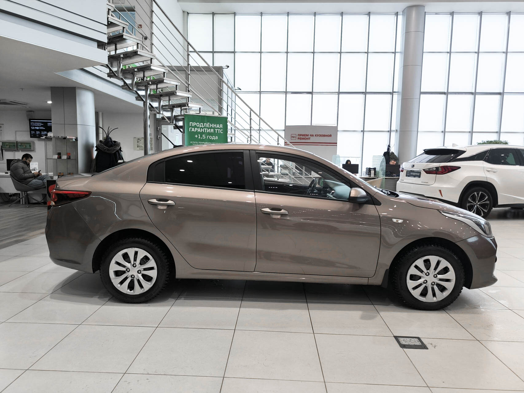 KIA Rio 2019 — миниатюра 4