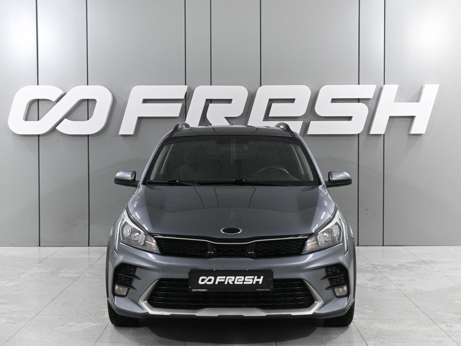 KIA Rio X 2020 — миниатюра 3