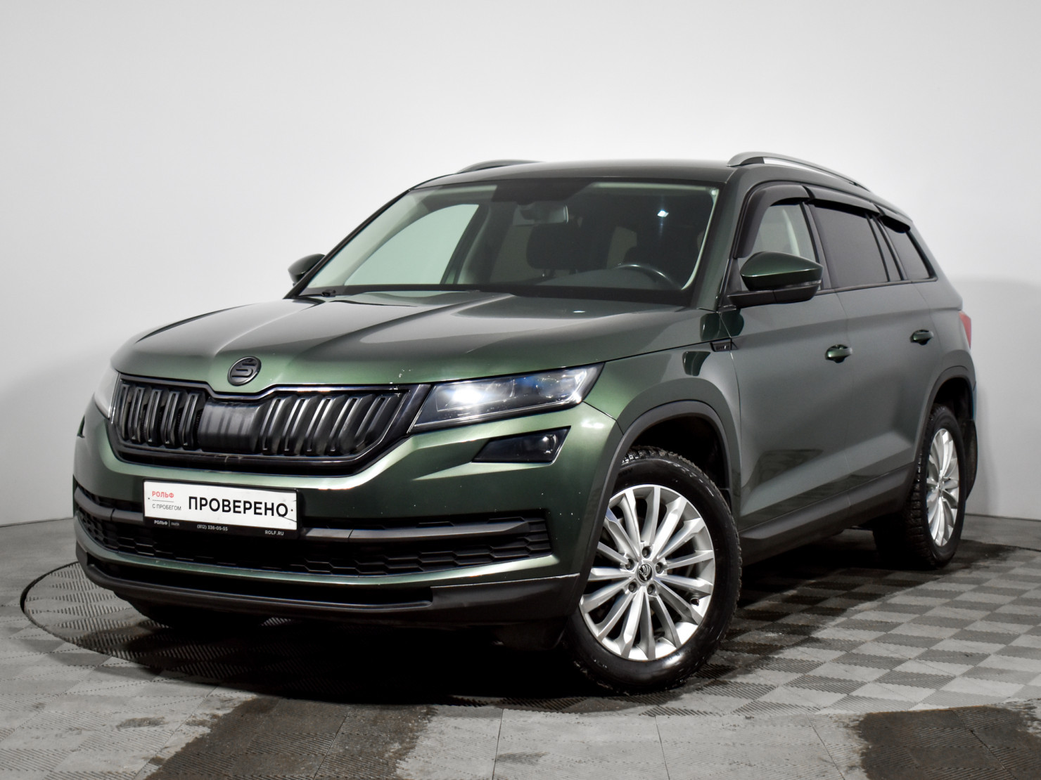 Skoda Kodiaq 2020 — купить в Санкт-Петербург
