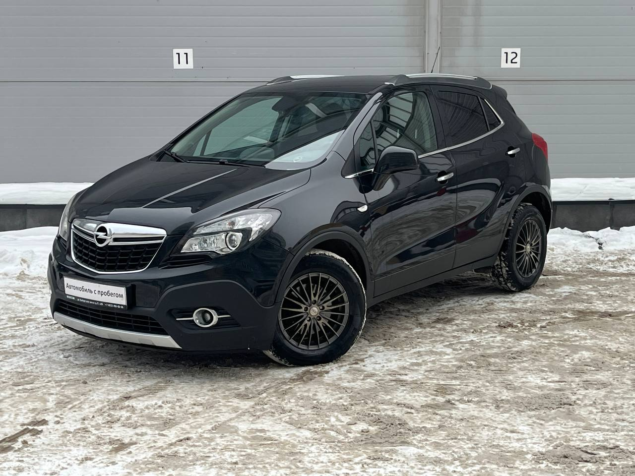 Opel Mokka 2014 — миниатюра 3