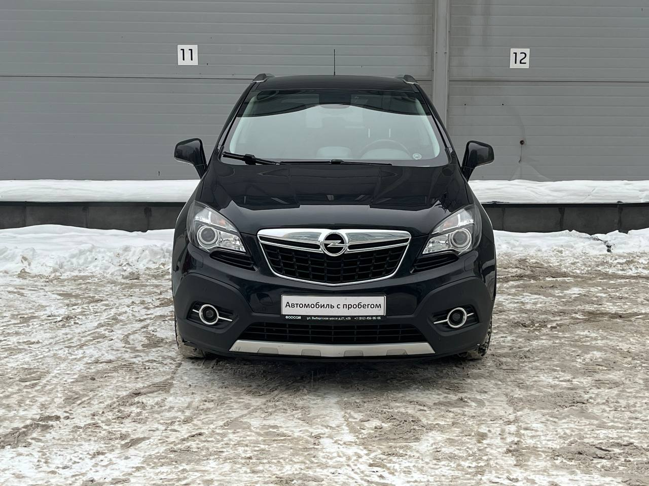 Opel Mokka 2014 — миниатюра 4