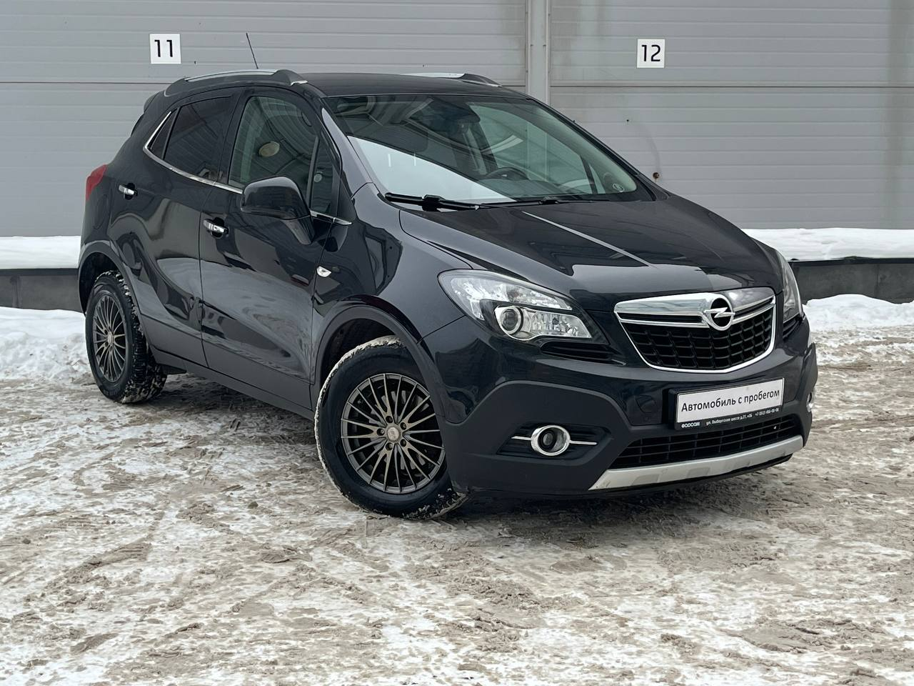 Opel Mokka 2014 — миниатюра 5