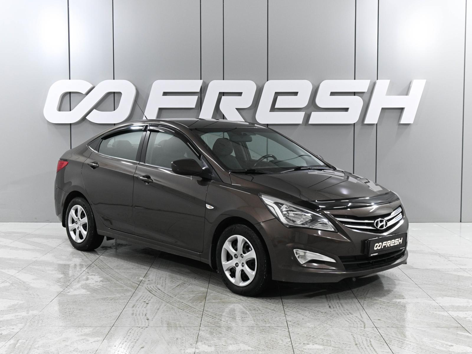 Hyundai Solaris 2014 — фото 1