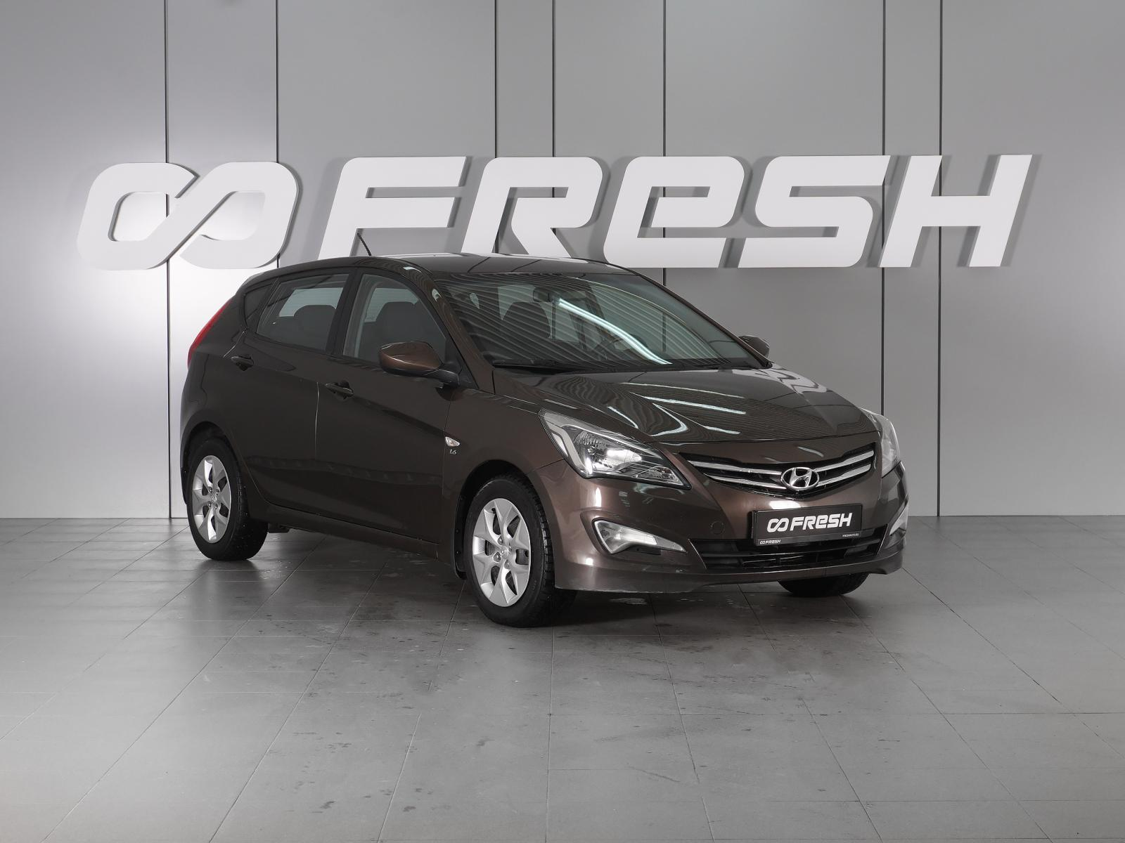 Hyundai Solaris 2014 — купить в Минеральные Воды