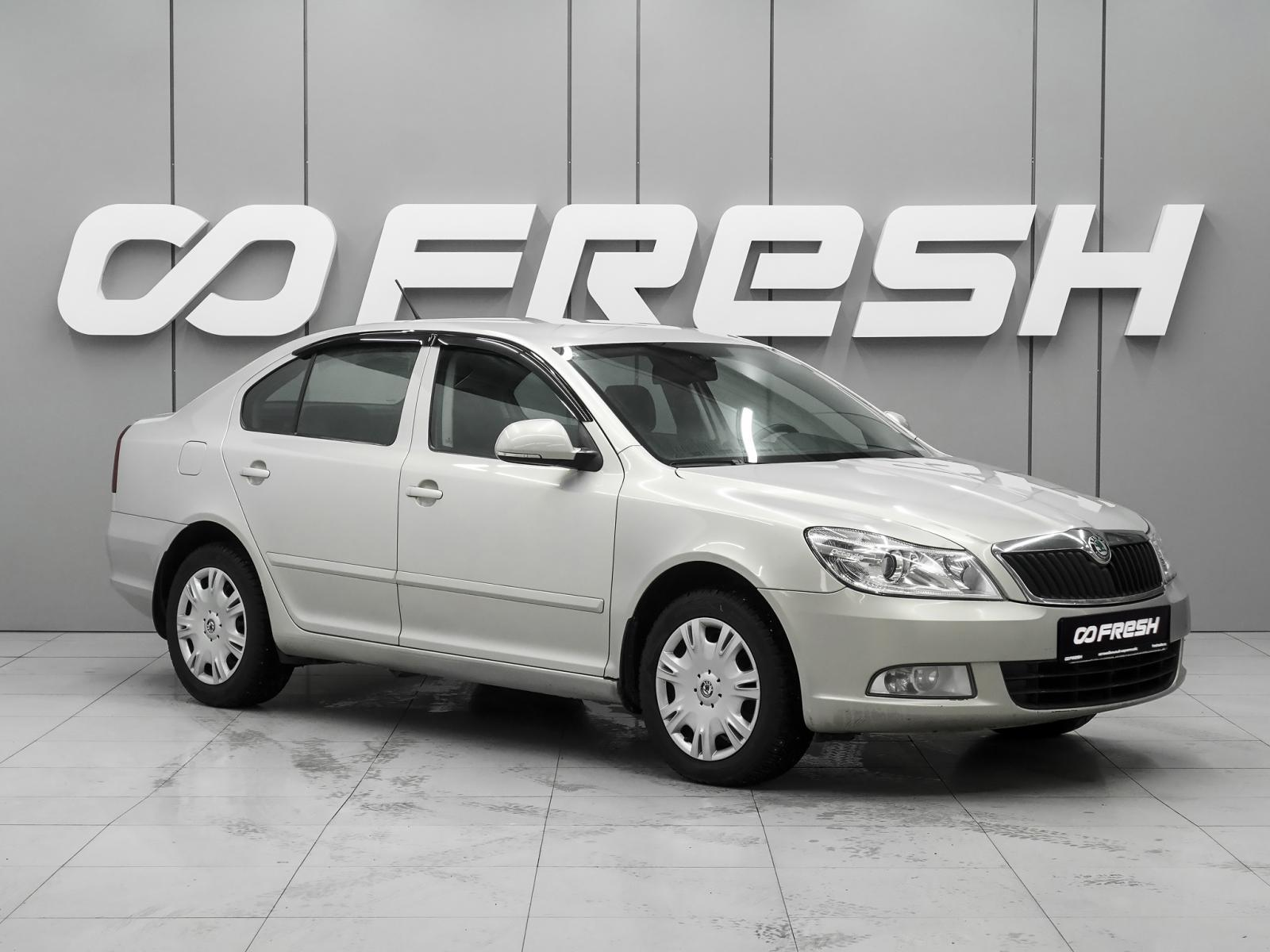 Skoda Octavia 2011 — купить в Ростов-на-Дону