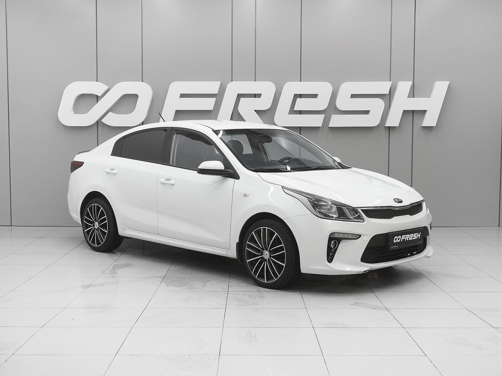 KIA Rio 2017 — фото 1