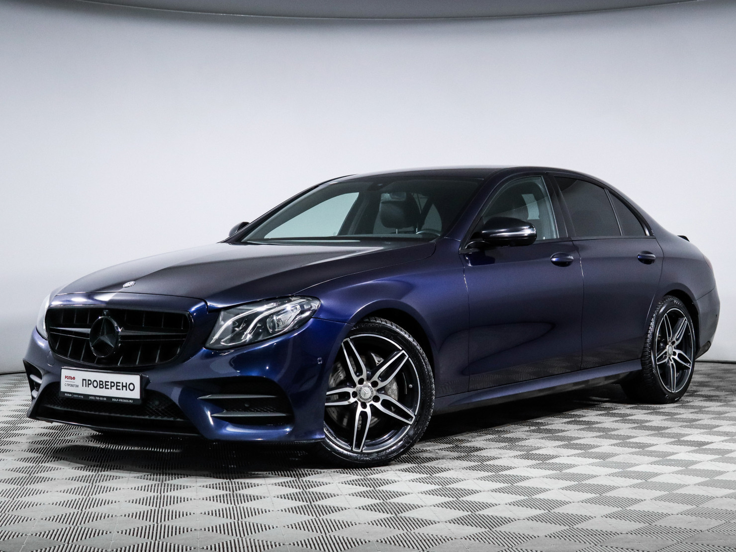 Mercedes-Benz E-Класс 2016 — фото 1