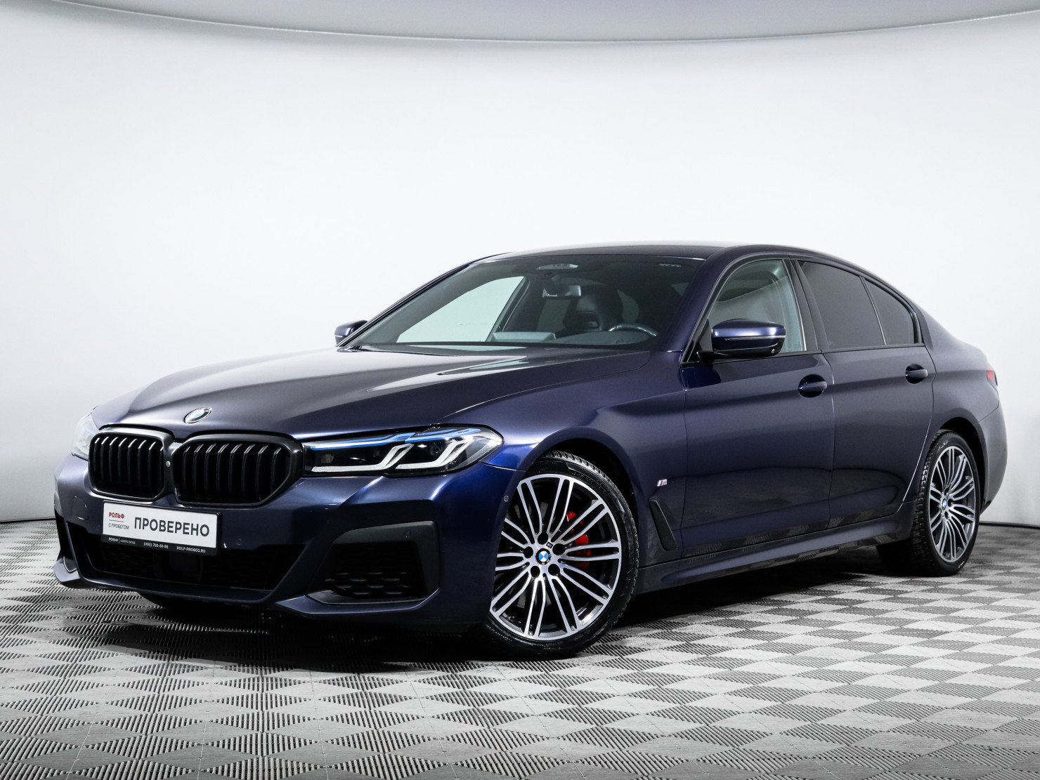 BMW 5 серия 2020 — фото 1