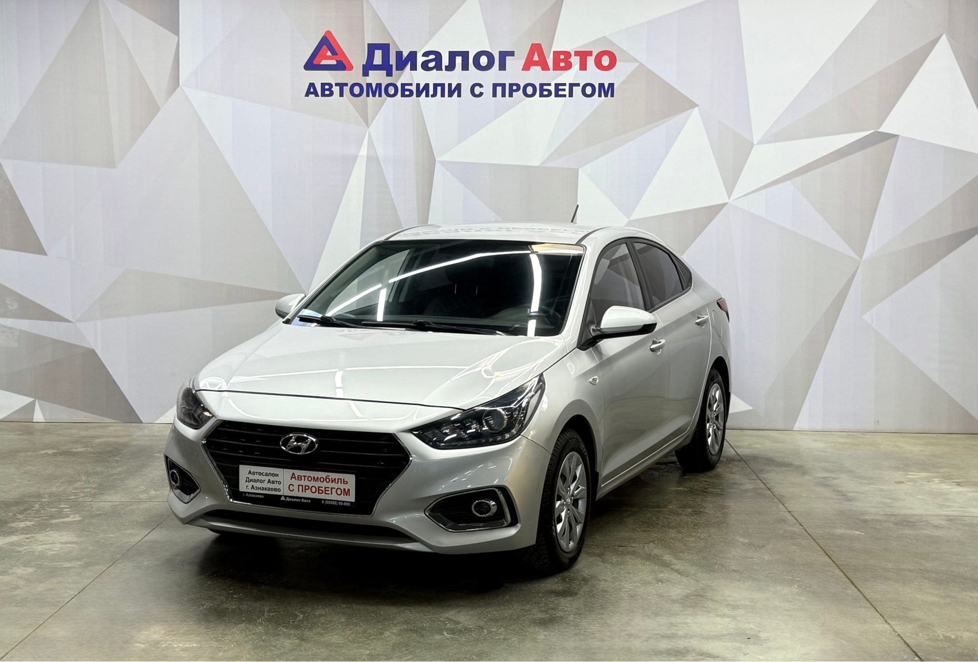 Hyundai Solaris 2018 — купить в Азнакаево