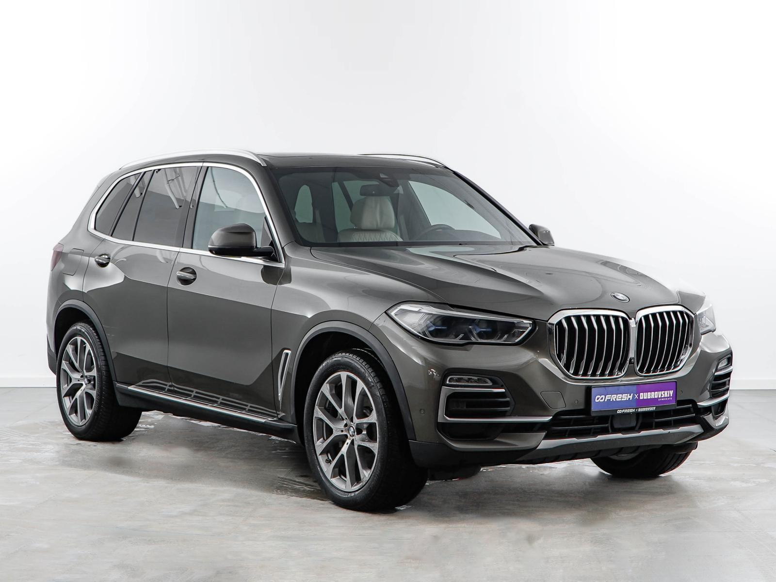 BMW X5 2020 — купить в Москва